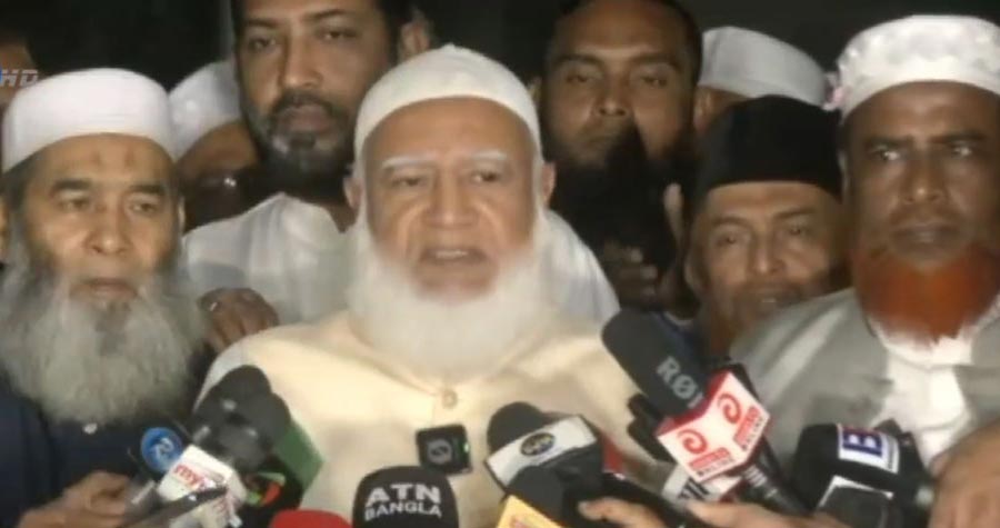 জামায়াতের নারী নেত্রীদের ওপর বিএনপির হামলার ঘটনায় ক্ষুব্ধ প্রতিক্রিয়া ব্যক্ত করেছেন দলের আমির