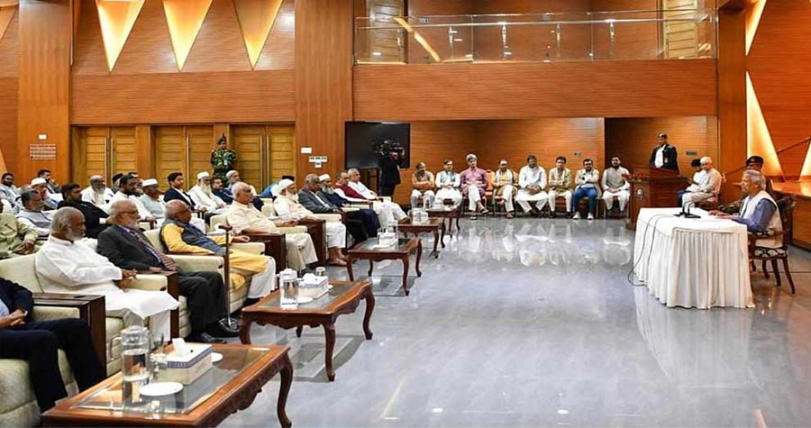 ‘আমাদের এখানে ভয়ঙ্কর একটা কাণ্ড ঘটে গিয়েছে, এটা থেকে আমাদের রক্ষা করতে হবে’