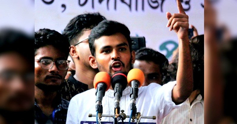 আগামী ৩১ ডিসেম্বর মুজিববাদের কবর রচিত হবে: আসিফ মাহমুদ