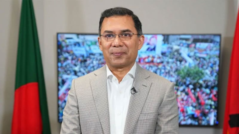 ‘সব ধর্মের মর্মবাণী শান্তি, সহাবস্থান ও মনুষ্যত্বের অনুসন্ধান
