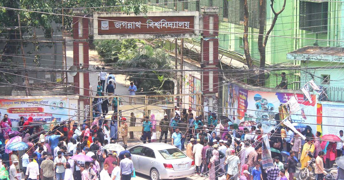 মন্ত্রণালয়ের নির্দেশনার বাইরে নিজস্ব ব্যবস্থাপনায় ভর্তি পরীক্ষা নেওয়া শুরু করেছে জগন্নাথ বিশ্ববিদ্যালয়