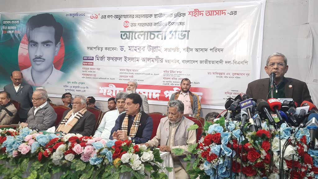 বেশ কিছু বিষয়ে অন্তবর্তীকালীন সরকার নিরপেক্ষতা পালন করতে পারছে না