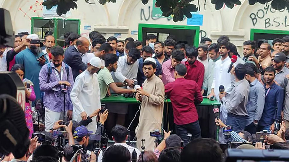 বৈষম্যবিরোধী ছাত্র আন্দোলনের সমন্বয়করা নতুন ছাত্র সংগঠনের ঘোষণা করেছেন