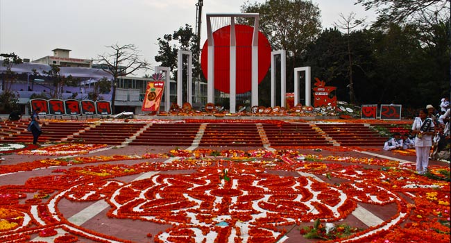 অমর একুশে ফেব্রুয়ারি আজ