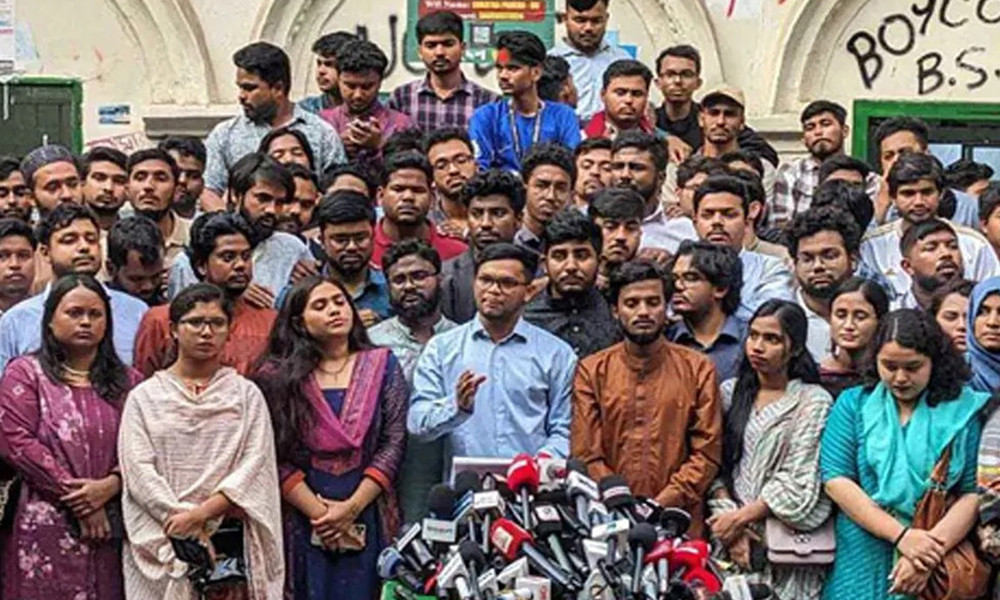 আগামীকালই আত্মপ্রকাশ করবে ছাত্রদের নতুন সংগঠন!