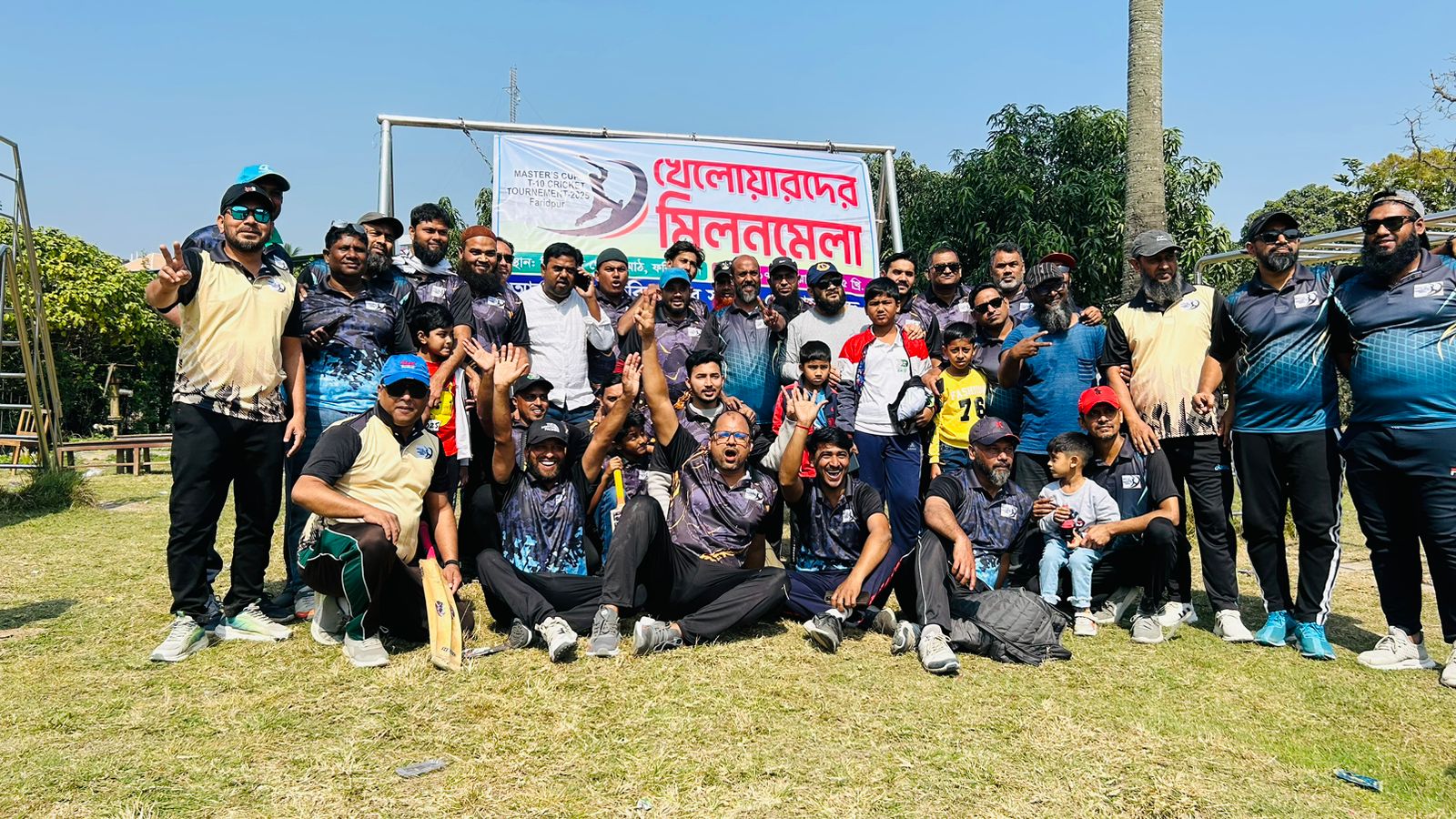 ফরিদপুরের সকল প্রাক্তন ক্রিকেট খেলোয়াড়দের নিয়ে হয়ে গেল প্রীতি ক্রিকেট টুর্নামেন্ট