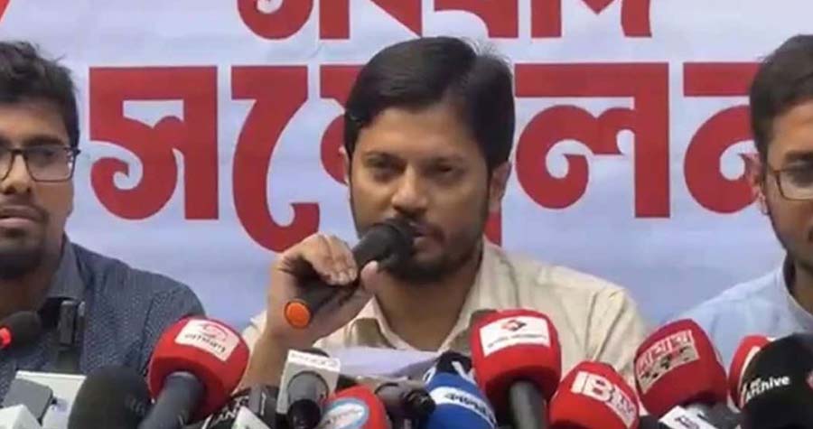 ছাত্রদল নিষিদ্ধ ছাত্রলীগের পথ অনুসরণ করছে: বাংলাদেশ ইসলামী ছাত্রশিবিরের সভাপতি