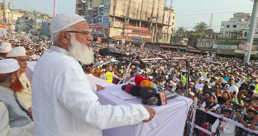 জনদুর্ভোগ নিরসনের জন্য স্থানীয় নির্বাচন আগে দিতে হবে: জামায়াতে ইসলামীর আমির