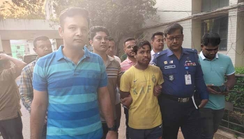 কক্সবাজারে মার্কিন নারীকে যৌন হেনস্তায় এক যুবকে গ্রেপ্তার করেছে পুলিশ