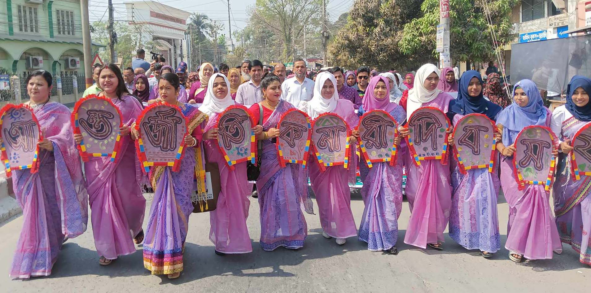 ফরিদপুরে বর্ণাঢ্য আয়োজনে আন্তর্জাতিক নারী দিবস পালিত
