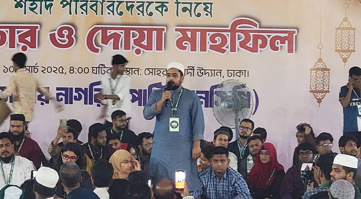 বিচার ও সংস্কারের প্রতি ঐকমত্য পোষণ করুন, আমরাই আপনাদের নির্বাচন করার ব্যবস্থা করে দেব