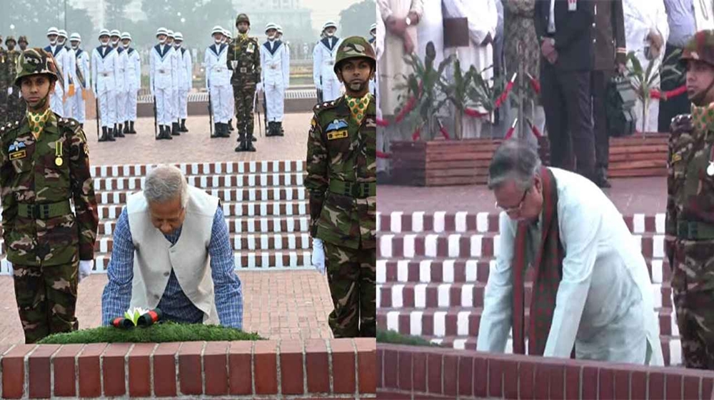 জাতীয় স্মৃতিসৌধের বেদিতে পুষ্পস্তবক অর্পণ করে বীর শহীদদের প্রতি গভীর শ্রদ্ধা জানিয়েছেন রাষ্ট্রপতি ও প্রধান উপদেষ্টা