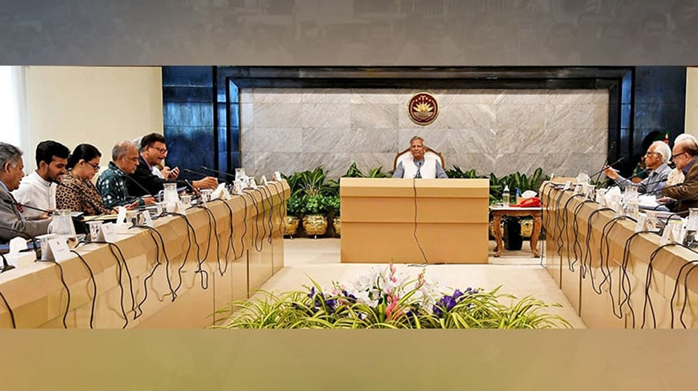 অন্তর্বর্তী সরকারের উপদেষ্টা পরিষদের সভায় চারটি গুরুত্বপূর্ণ সিদ্ধান্ত গৃহীত