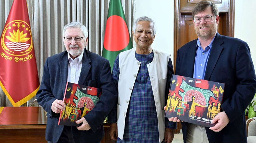 কম সংস্কারে সম্মত হয়, তাহলে জাতীয় নির্বাচন ডিসেম্বরে অনুষ্ঠিত হতে পারে: প্রধান উপদেষ্টা