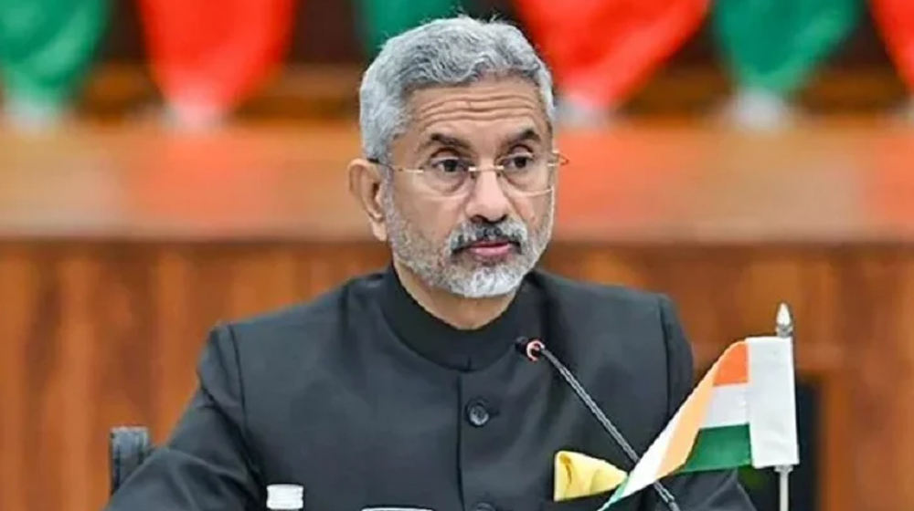 বঙ্গোপসাগরে আমাদের দীর্ঘতম উপকূলরেখা রয়েছে: ভারতের পররাষ্ট্রমন্ত্রী এস জয়শঙ্কর