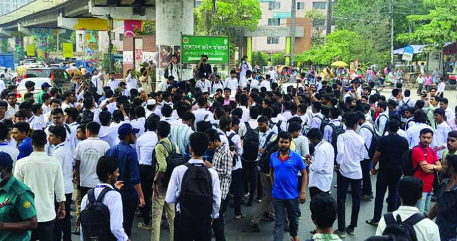 সারাদেশের সব পলিটেকনিক ইনস্টিটিউটে টানা শাটডাউন কর্মসূচি