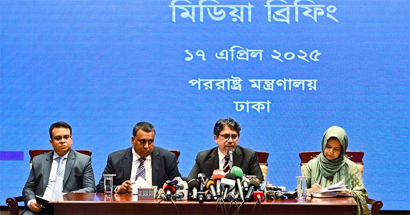 একাত্তরে পাকিস্তান কর্তৃক সংঘটিত গণহত্যার জন্য আনুষ্ঠানিকভাবে দেশটিকে ক্ষমা চাইতে বলেছে বাংলাদেশ