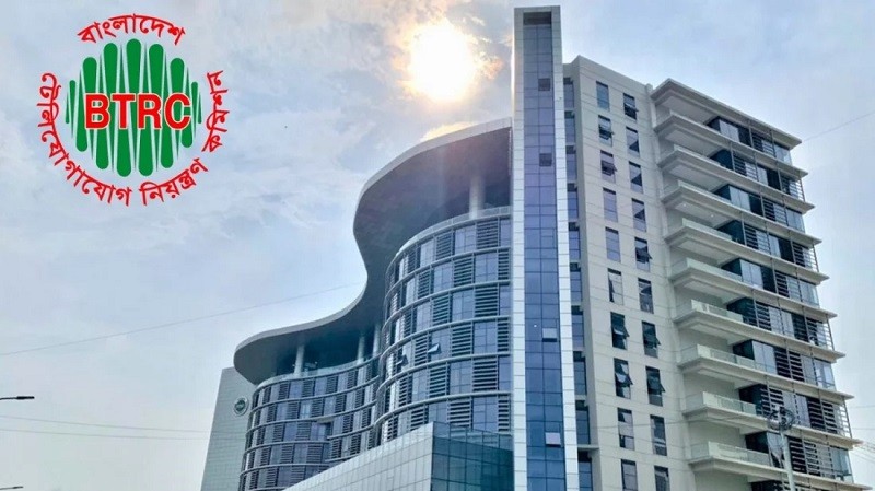 আ.লীগসহ সংশ্লিষ্ট সংগঠনের সব অনলাইন প্ল্যাটফর্ম বন্ধে বিটিআরসিকে চিঠি