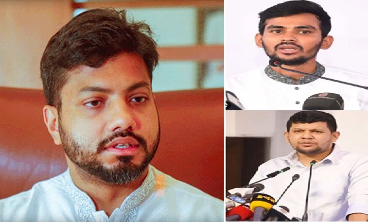 উপদেষ্টা আসিফ মাহমুদ ও মাহফুজ আলমের পদত্যাগ চাইলেন ইশরাক