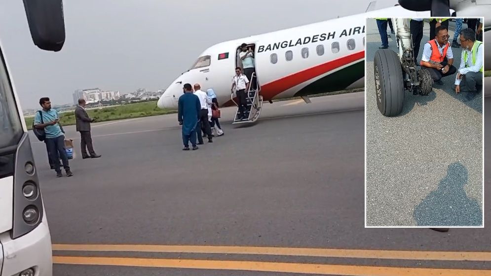 পাইলট বিল্লাহর অসামান্য দক্ষতায় অল্পের জন্য প্রাণে বাঁচলেন এক শিশুসহ মোট ৭১ জন যাত্রী