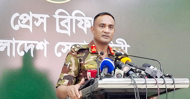 কেএনএফ এর ৩০ হাজার ইউনিফর্ম বানানোর বিষয়টি গুরুত্ব সহকারে দেখছে সেনাবাহিনী