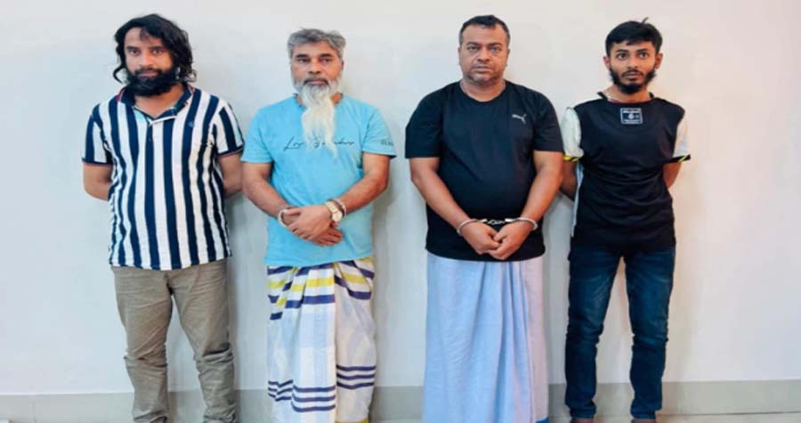 বাংলাদেশ সেনাবাহিনীর অভিযানে শীর্ষ সন্ত্রাসী সুব্রত বাইন ও মোল্লা মাসুদসহ গ্রেফতার ৪