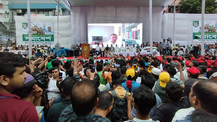 ‘দিল্লি নয়, পিন্ডি নয়, নয় অন্য কোনো দেশ... সবার আগে বাংলাদেশ।’ নতুন স্লোগান দিলেন তারেক রহমান
