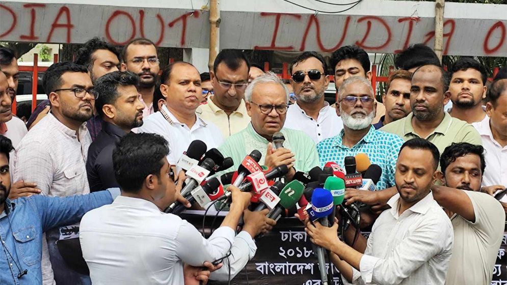 জাতীয় সংগীতের পক্ষে একটা পোস্ট করেছে। এটাই কি সাম্য হত্যার কারণ?: রিজভী