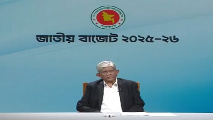 ২০২৫-২৬ অর্থবছরের বাজেট উপস্থাপন করা হয়েছে