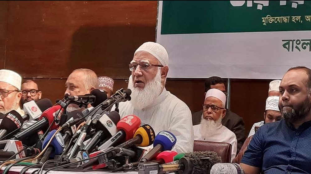 প্রধান উপদেষ্টা নির্বাচনের যে সম্ভাব্য নতুন সময় ঘোষণা করেছেন তাতে সন্তোষ প্রকাশ করেছে জামায়াতে ইসলামী