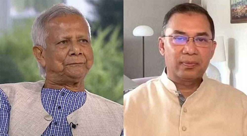 ড. মুহাম্মদ ইউনূসের সঙ্গে তারেক রহমানের বৈঠক ঘিরে সবার নজর এখন লন্ডনে