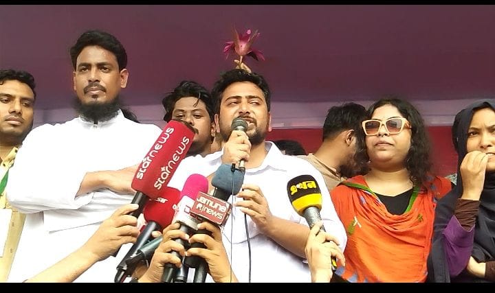 গোপালগঞ্জের মাটি ও মানুষকে পুরোপুরি আওয়ামীলীগ মুক্ত করা হবে। -ফরিদপুরে এনসিপি আহবায়ক নাহিদ ইসলাম