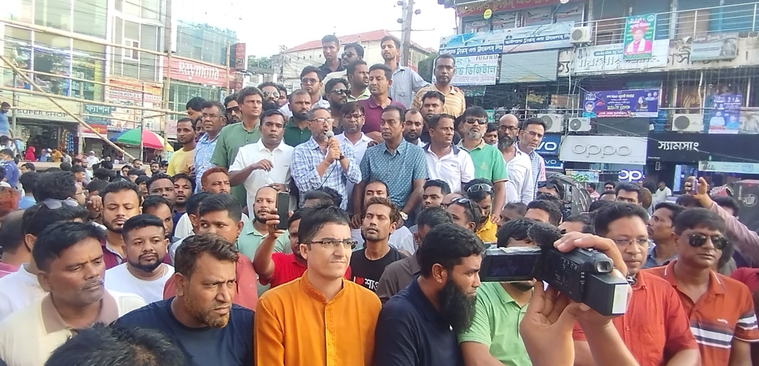 ফরিদপুর জেলা যুবদলের বিক্ষোভ মিছিল ও সমাবেশ