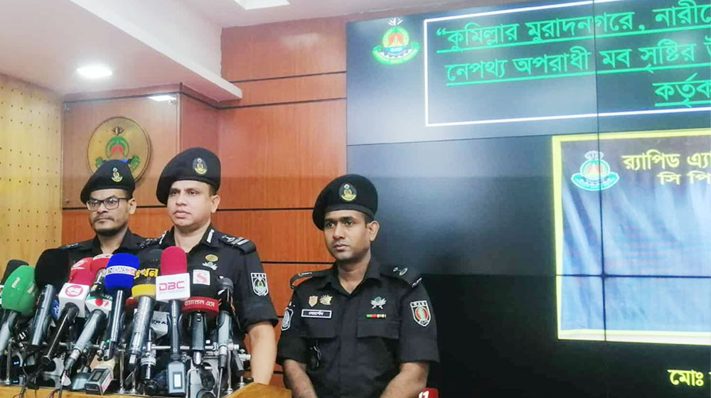 মুরাদনগরে নারীকে ‘ধর্ষণ’ ও নিগ্রহের ঘটনায় সামাজিক যোগাযোগমাধ্যমে ছড়িয়ে পড়া ভিডিওর নেপথ্যে রয়েছে দুই ভাই
