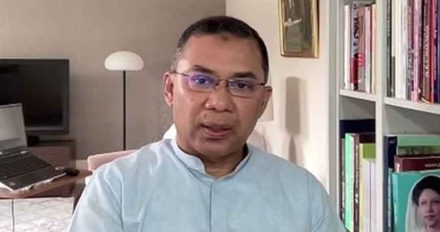 বাংলাদেশকে একটি গণতান্ত্রিক কল্যাণ রাষ্ট্র হিসেবে গড়ে তোলা সম্ভব:  তারেক রহমান