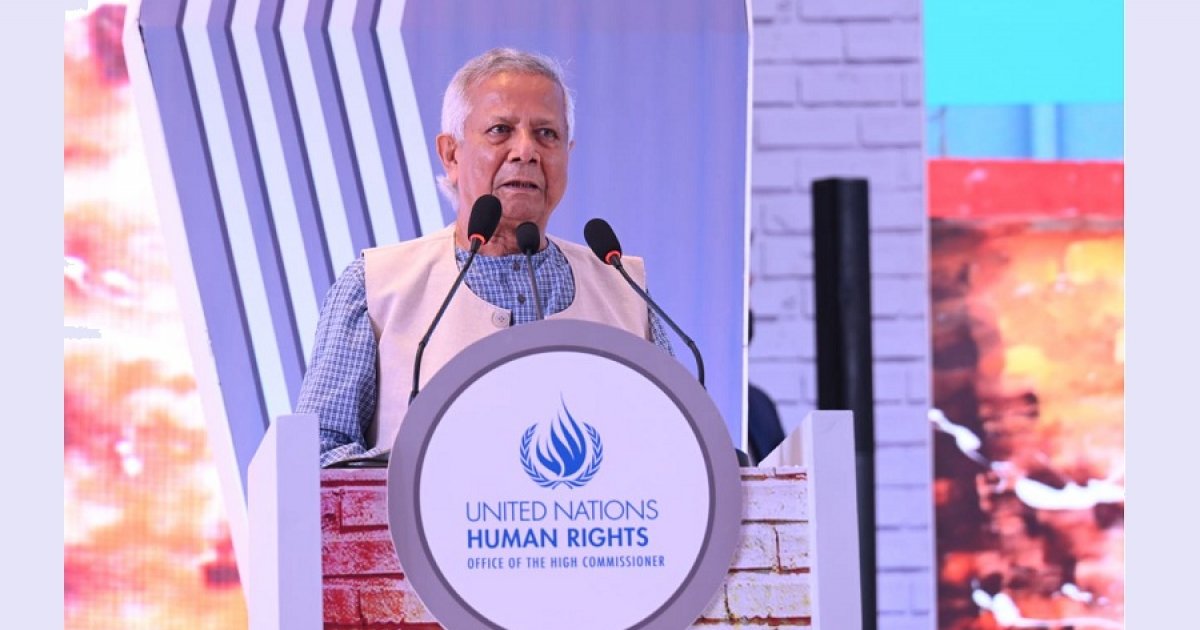 গভীরতম পরিবর্তন যদি না করি, স্বৈরাচার ফিরে আসবে: প্রধান উপদেষ্টা