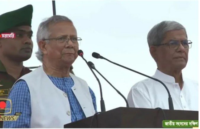 জুলাই ঘোষণাপত্র পাঠ করেছেন প্রধান উপদেষ্টা অধ্যাপক মুহাম্মদ ইউনূস