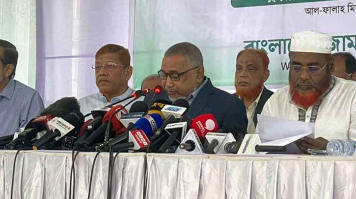 পিআর পদ্ধতি বাস্তবায়নসহ পাঁচ দফা দাবিতে জামায়াতের কর্মসূচি ঘোষণা