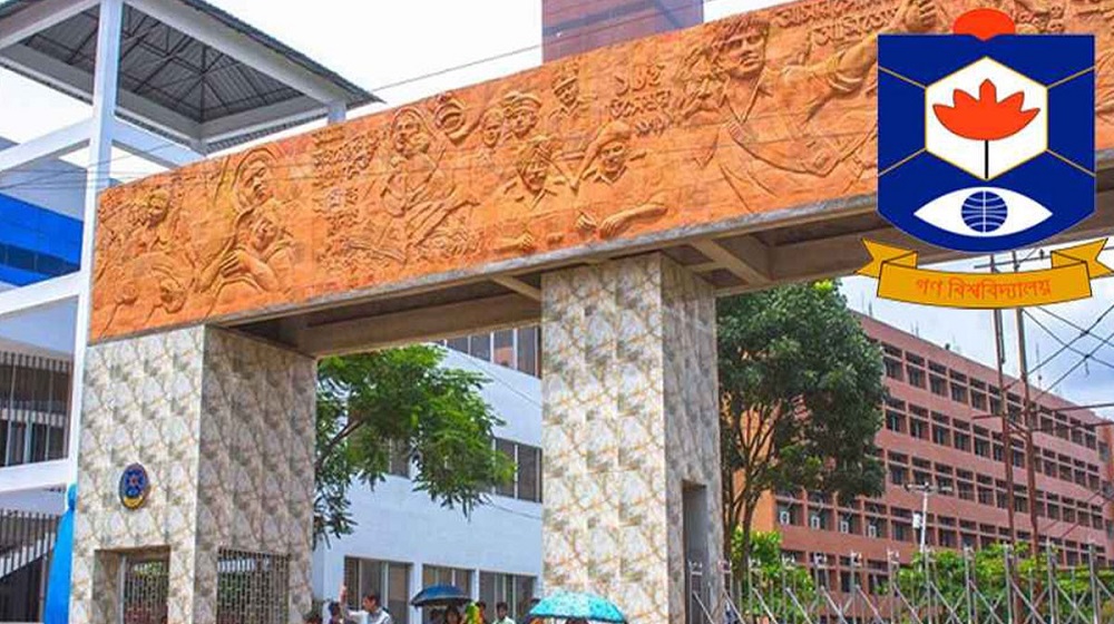 দীর্ঘ সাত বছর পর আজ অনুষ্ঠিত হচ্ছে গকসু নির্বাচন, চলছে ভোটগ্রহণ