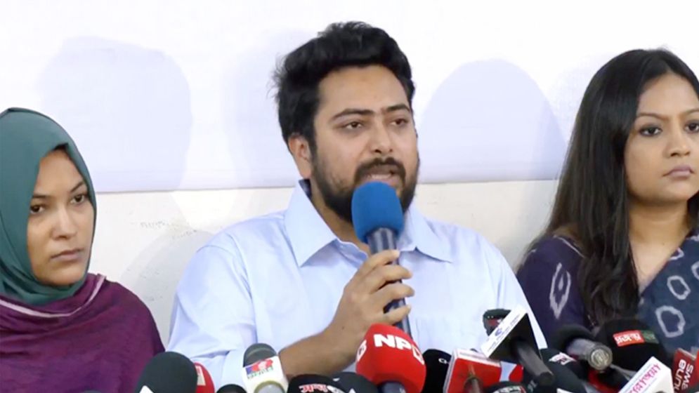 নিউইয়র্কে রাজনৈতিক নেতাকর্মীদের ওপর হামলার ঘটনা পররাষ্ট্র মন্ত্রণালয়ের গাফিলতি আছে: নাহিদ ইসলাম