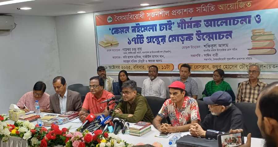 একুশে বইমেলা যথা সময়েই হবে: প্রেস সচিব
