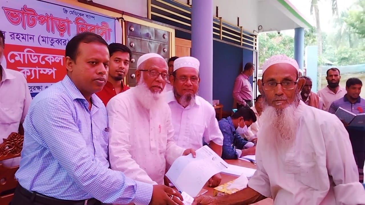 ফরিদপুরের নগরকান্দায় ফ্রি মেডিকেল ক্যাম্প ও ঔষুধ বিতরণ