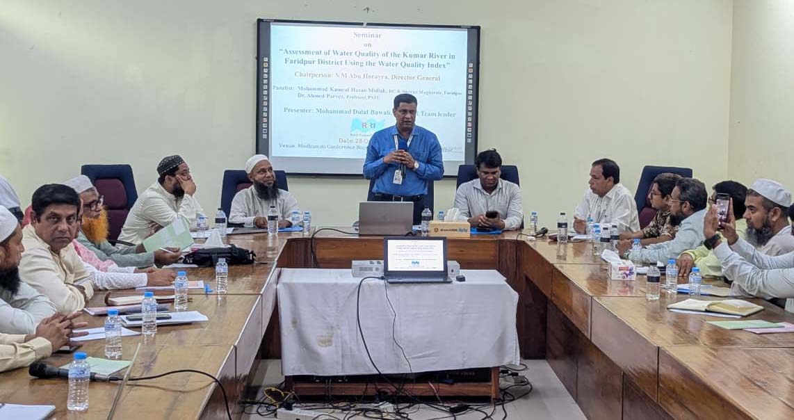 ফরিদপুরে কুমার নদের  পানির গুনমান শীর্ষক সেমিনার অনুষ্ঠিত