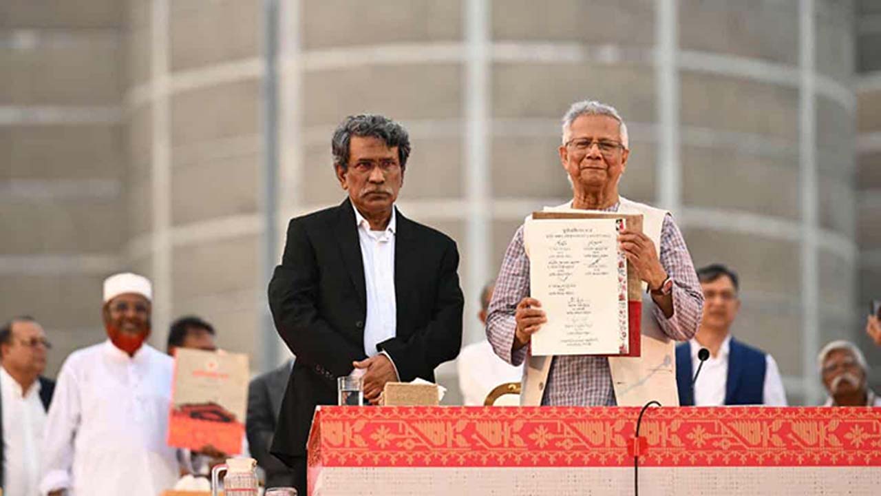 জুলাই সনদের অঙ্গীকারনামায় যা উল্লেখ আছে