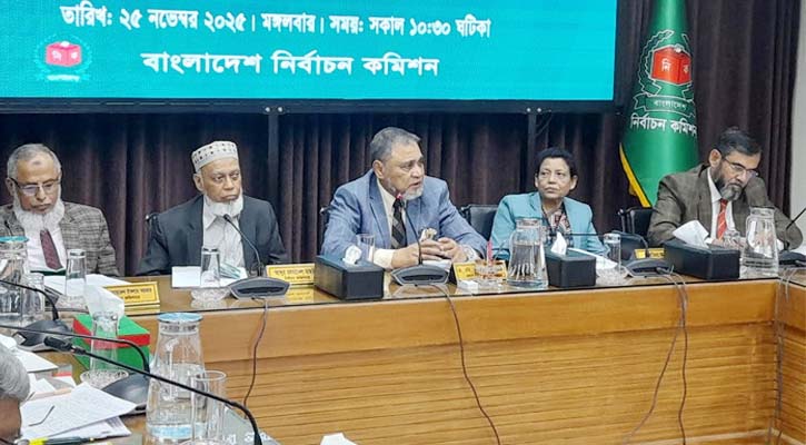 জাতিকে বিশ্বাসযোগ্য নির্বাচন দিতে চাই: সিইসি