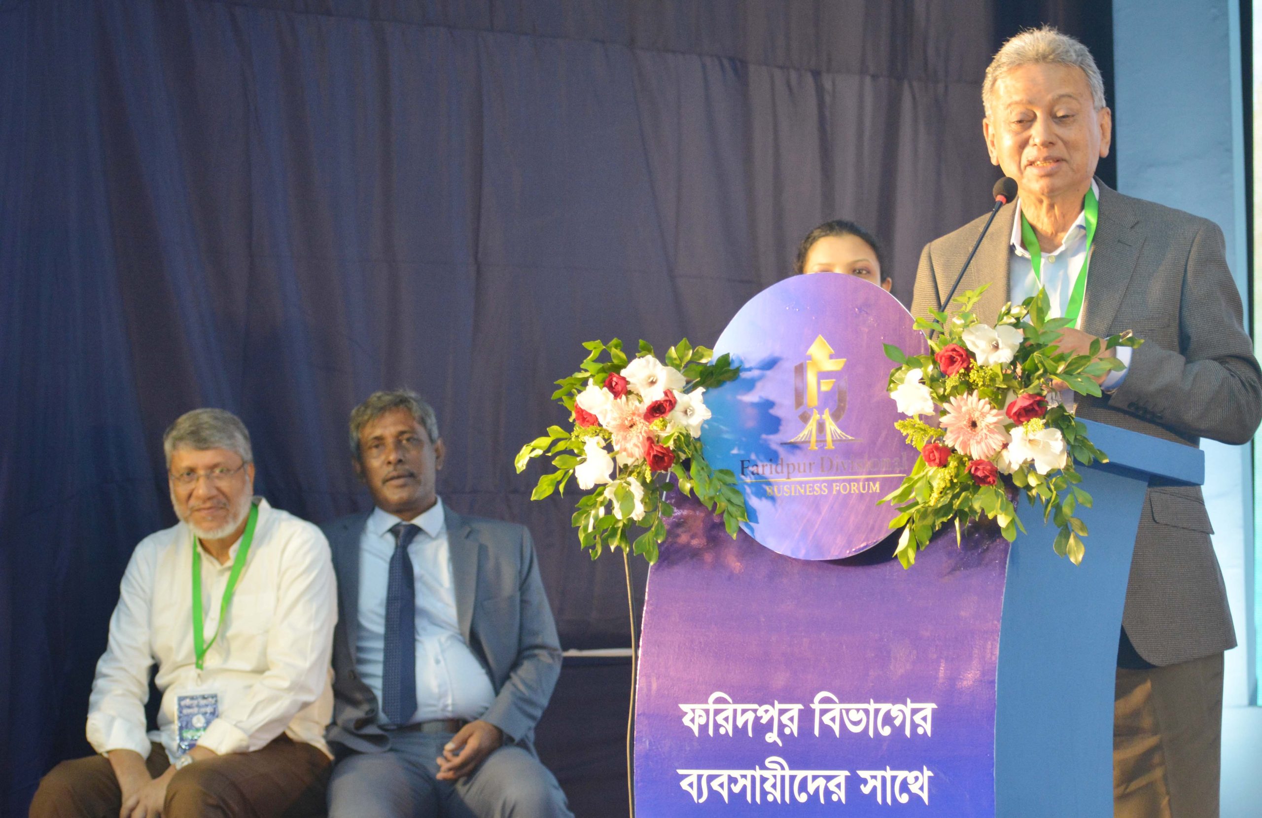 ফরিদপুরে আমির খসরু মাহমুদ চৌধুরী বিএনপি ক্ষমতায় গেলে দেড় বছরের মধ্যে এক কোটি লোকের কর্মসংস্থানের ব্যবস্থা করা হবে।