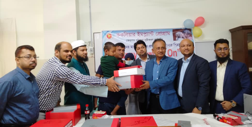 ফরিদপুর মেডিকেল কলেজ হাসপাতালে কক্লিয়ার ইমপ্ল্যাট চিকিৎসা সম্পন্ন হওয়া ৬ শিশুর এক্সটার্নাল পার্ট সুইচ অন করা হয়েছে।।শুনতে পাচ্ছে তারা, কথাও বলতে পারবে