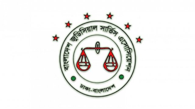বিচারকদের নিরাপত্তাসহ ২ দাবি, না মানলে কলম বিরতির হুঁশিয়ারি