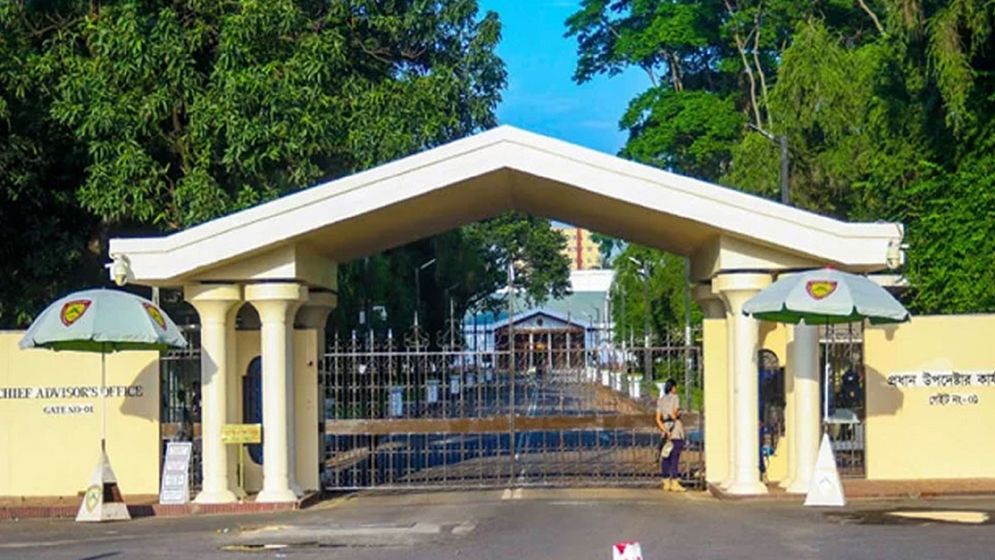 প্রধান উপদেষ্টার সঙ্গে সৌজন্য সাক্ষাতে যাচ্ছেন সিইসি সহ পাঁচ নির্বাচন কমিশনার