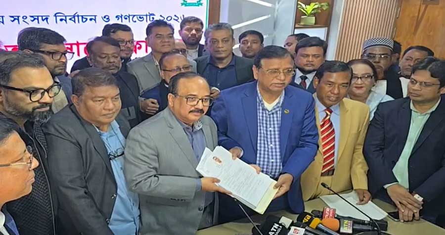 ঢাকা-১৭ সংসদীয় আসন থেকে বিএনপির ভারপ্রাপ্ত চেয়ারম্যান তারেক রহমানের মনোনয়নপত্র জমা